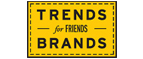 Скидка 10% на коллекция trends Brands limited! - Ленск