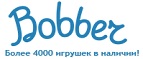300 рублей в подарок на телефон при покупке куклы Barbie! - Ленск